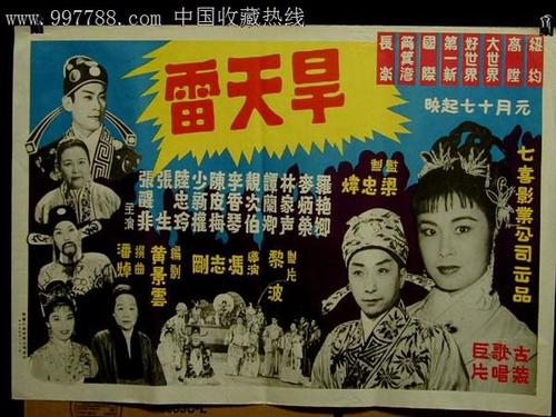 布雷西亚拉巴美术学院环境科学学位证书